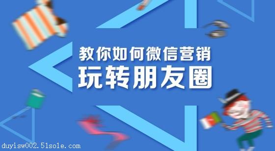 引爆社交新零售 酵素代理/加盟——輕創(chuàng)業(yè)的絕佳風(fēng)口