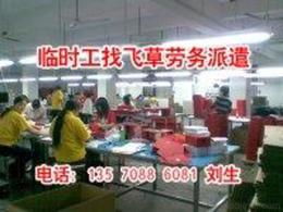 探索商務服務批發(fā)市場 如何尋找可靠的廠家貨源與職業(yè)中介活動