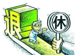 駐商場員工勞務派遣服務中的深圳社保辦理 價格、規(guī)格與操作指南