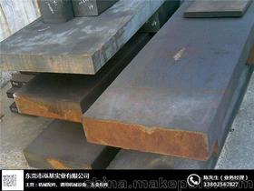 廣州實(shí)業(yè)機(jī)械供應(yīng)商,價格,廣州實(shí)業(yè)機(jī)械批發(fā)市場 