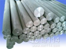 著名商標五金、鋼材批發(fā)_著名商標五金、鋼材供應_五金、鋼材著名商標廠家_ - 