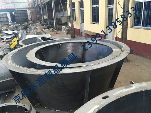 保定京偉通訊檢查井模具電路預(yù)制檢查井鋼模具制造廠家